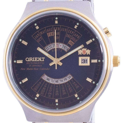 Orient Wide Multi-Year Calendar Blue Dial Automatic FEU00000D Herreur