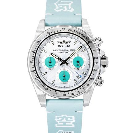 Reloj Invicta Speedway Forces Of Nature Cronógrafo GMT con esfera plateada de cuarzo para buceo 49291 200M para hombre