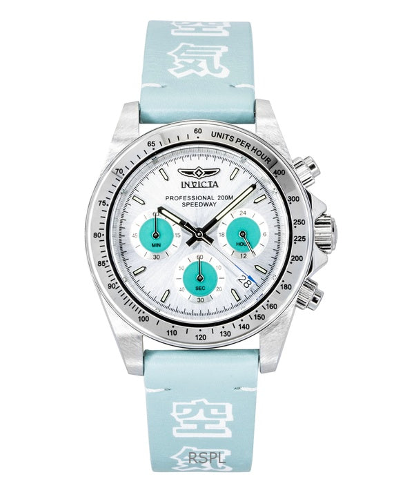 Reloj Invicta Speedway Forces Of Nature Cronógrafo GMT con esfera plateada de cuarzo para buceo 49291 200M para hombre