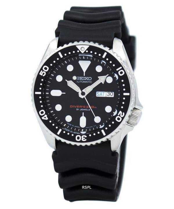 Reloj de buceo automático Seiko SKX007 SKX007J1 SKX007J para hombre, reacondicionado, fabricado en Japón, 200 m