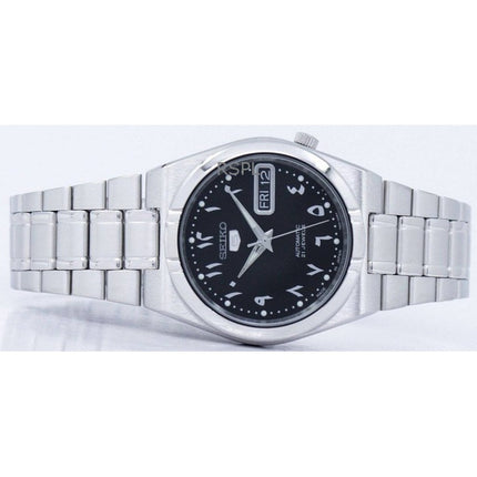 Reloj unisex Seiko 5 automático con esfera negra SNK063J5 reacondicionado