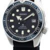 Reloj para hombre Seiko Prospex SBDC063 Diver',s 200M Automatic Japan Made para hombre