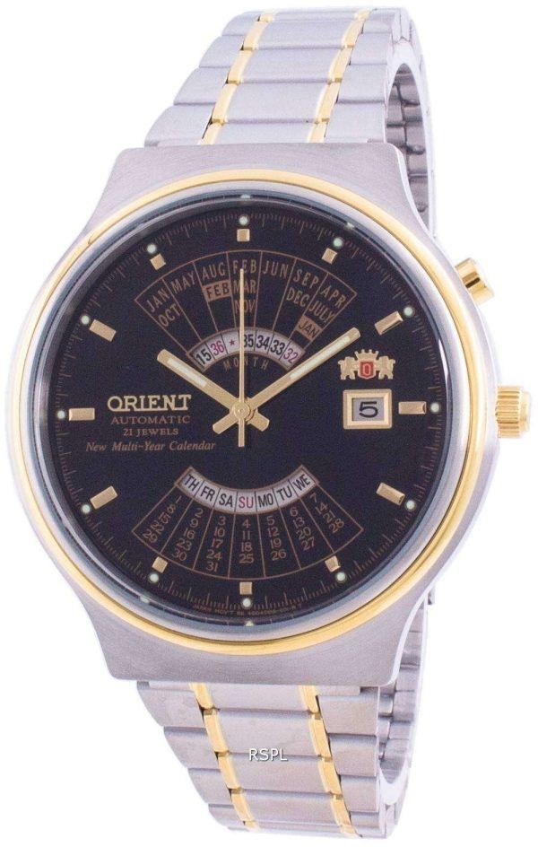 Orient Multi Year Calendar Perpetual World Time Automatic FEU00000BW Men's Watch