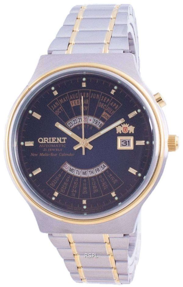 Orient Wide Multi-Year Calendar Blue Dial Automatic FEU00000D Herreur