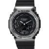 Casio G-Shock Metal Clad Analógico Digital Cuarzo GM-2100BB-1A GM2100BB-1 200M Reloj para hombre
